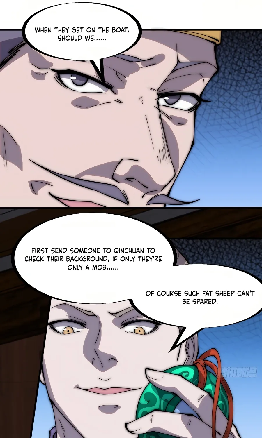 Read Start A Mountain chapter 269 image 26 on Lezhin
