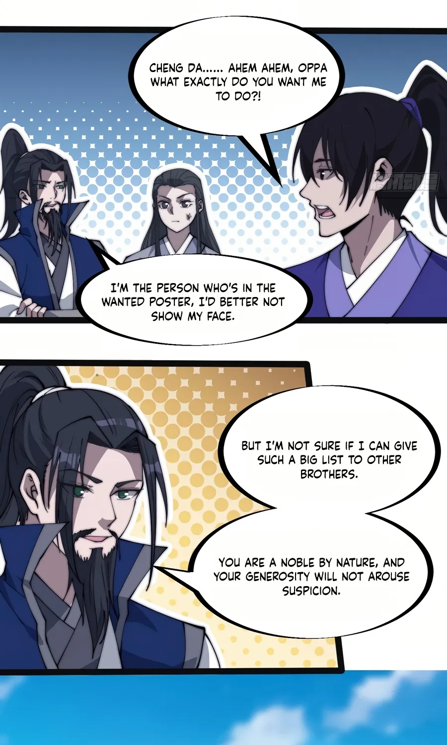 Read Start A Mountain chapter 269 image 5 on Lezhin