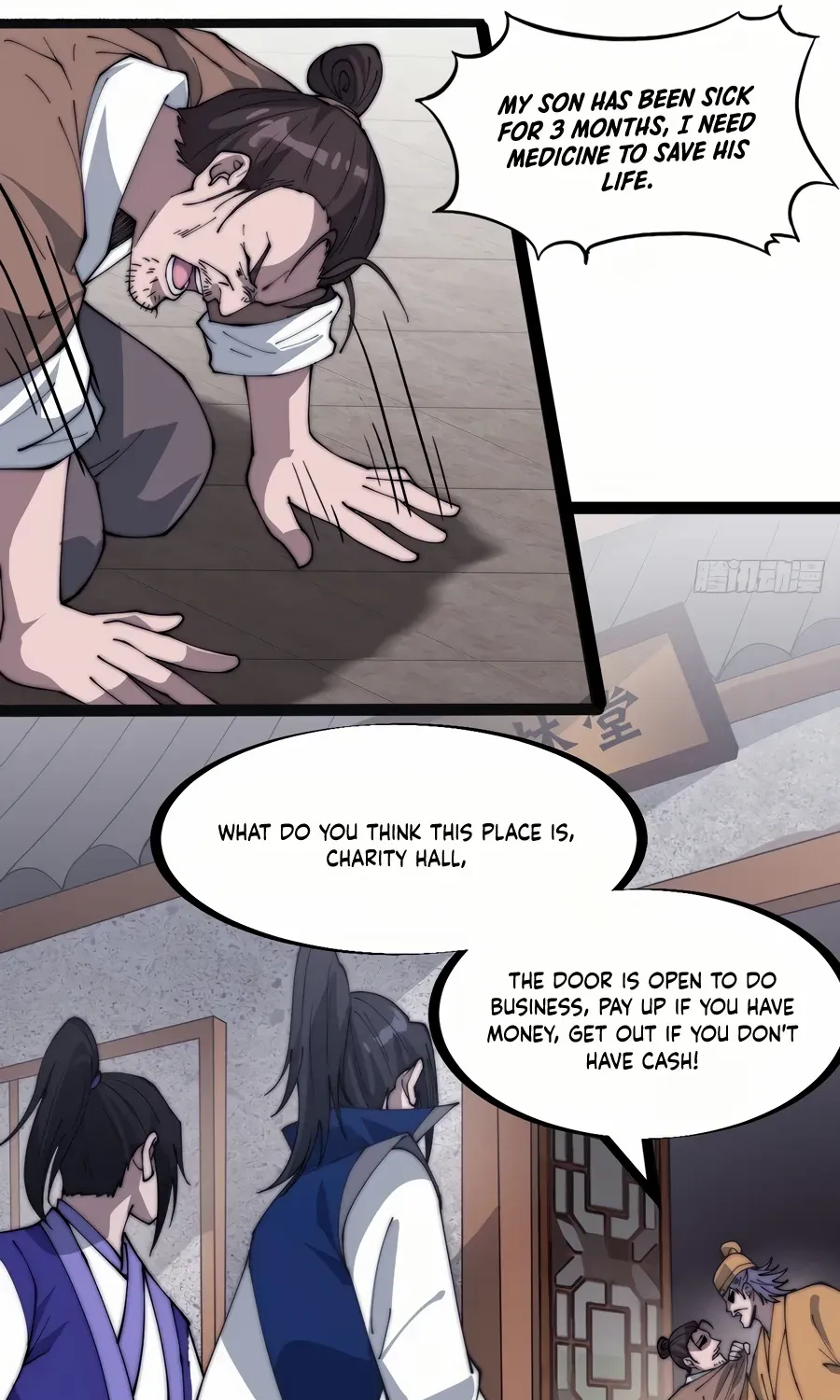 Read Start A Mountain chapter 269 image 9 on Lezhin