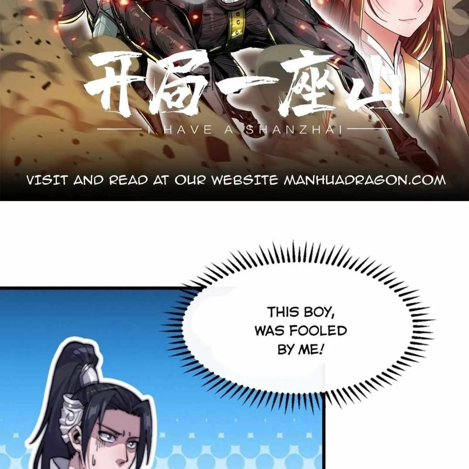 Read Start A Mountain chapter 27 image 1 on Lezhin