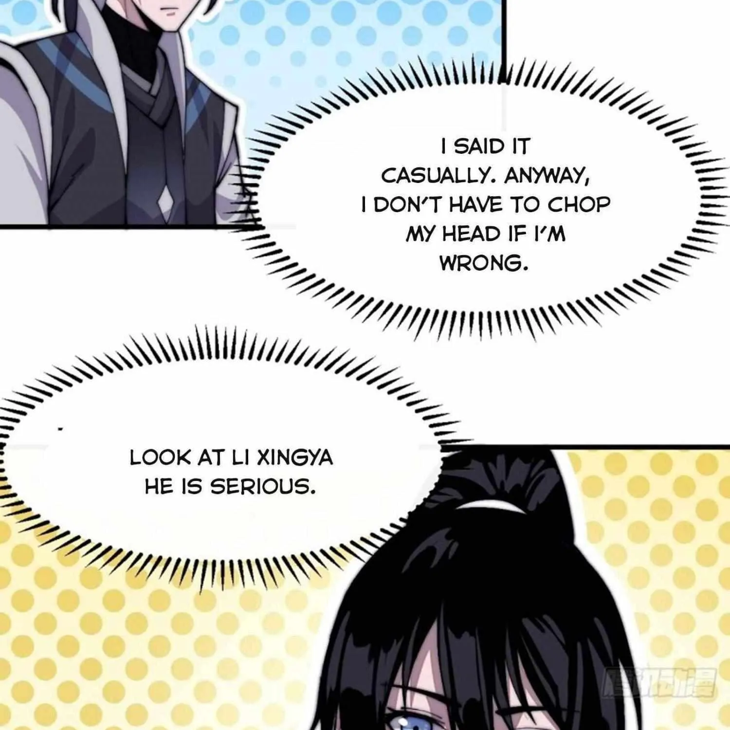 Read Start A Mountain chapter 27 image 2 on Lezhin