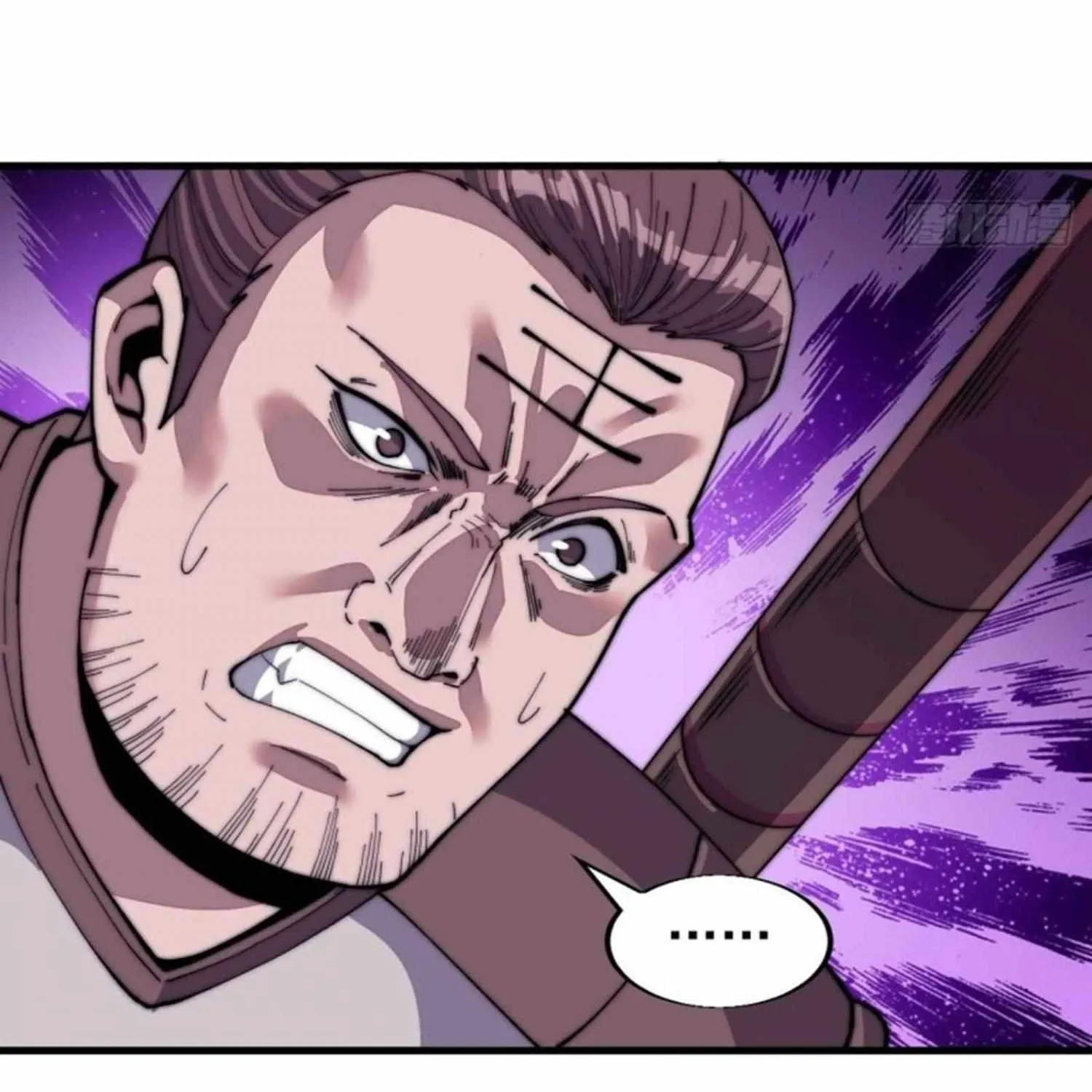 Read Start A Mountain chapter 27 image 48 on Lezhin