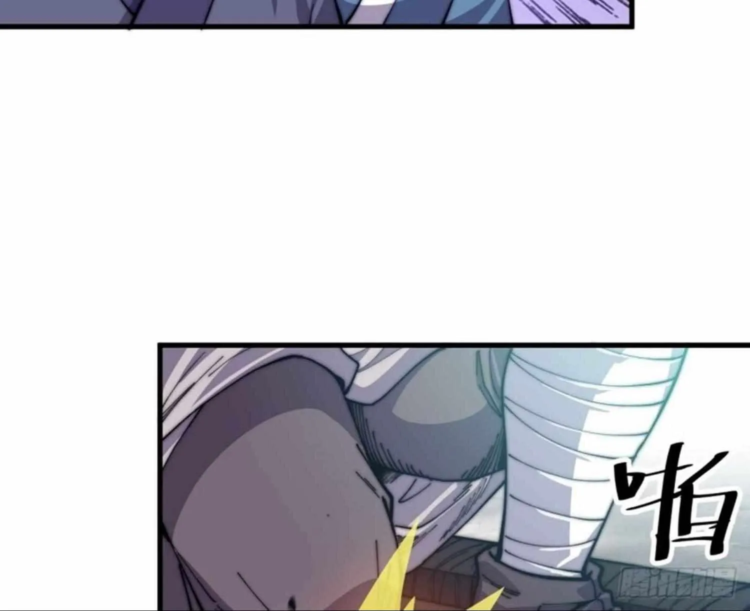 Read Start A Mountain chapter 27 image 51 on Lezhin