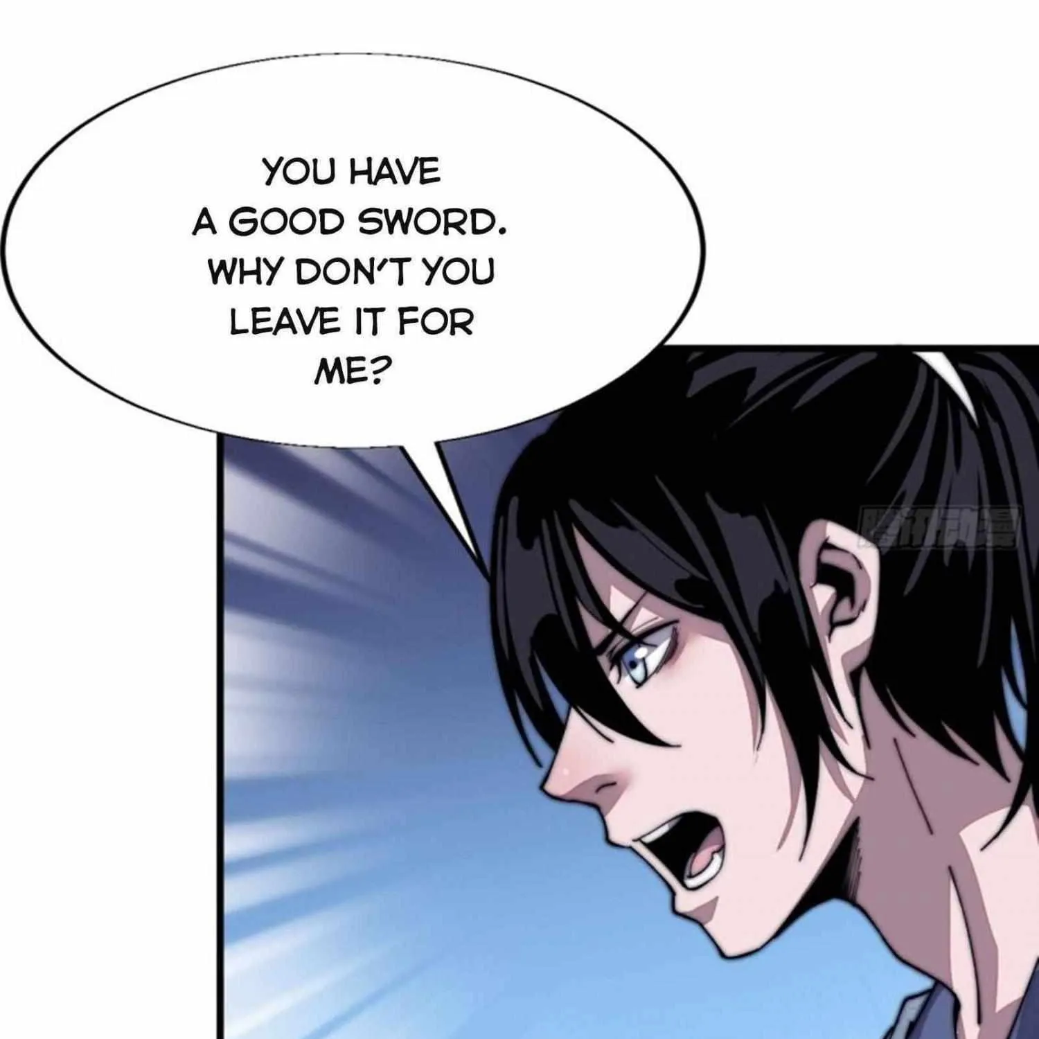 Read Start A Mountain chapter 27 image 6 on Lezhin