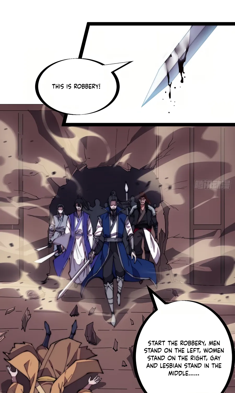 Read Start A Mountain chapter 270 image 15 on Lezhin