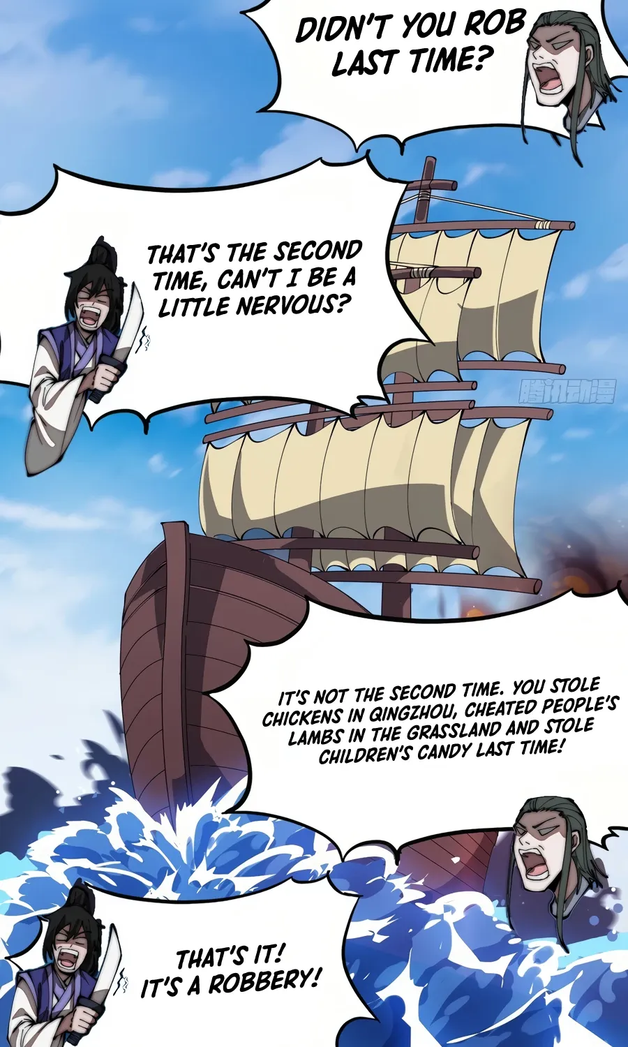Read Start A Mountain chapter 270 image 19 on Lezhin