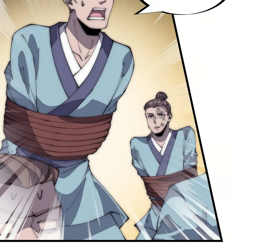 Read Start A Mountain chapter 270 image 26 on Lezhin