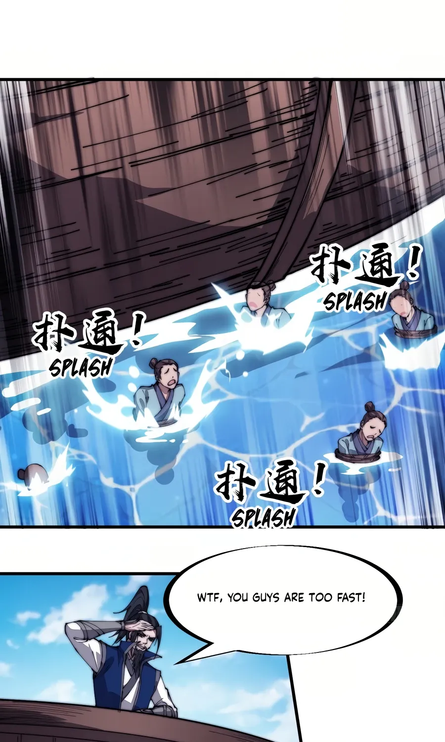 Read Start A Mountain chapter 270 image 29 on Lezhin