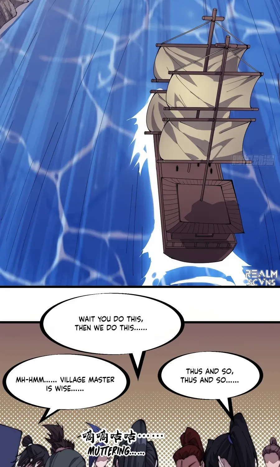 Read Start A Mountain chapter 270 image 3 on Lezhin