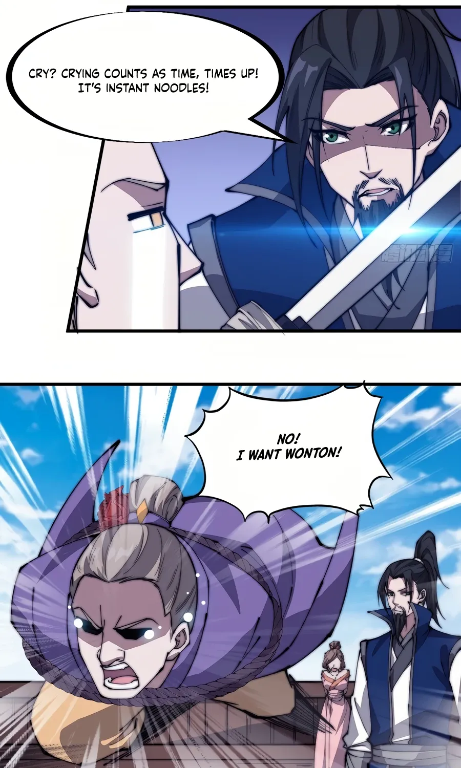 Read Start A Mountain chapter 270 image 32 on Lezhin