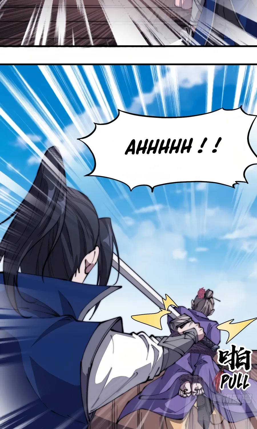 Read Start A Mountain chapter 270 image 33 on Lezhin