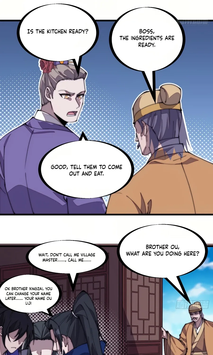 Read Start A Mountain chapter 270 image 5 on Lezhin