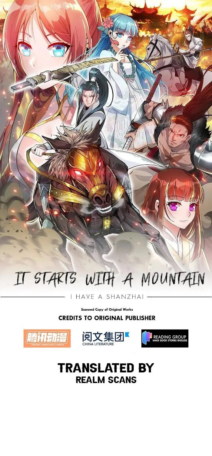 Read Start A Mountain chapter 271 image 1 on Lezhin