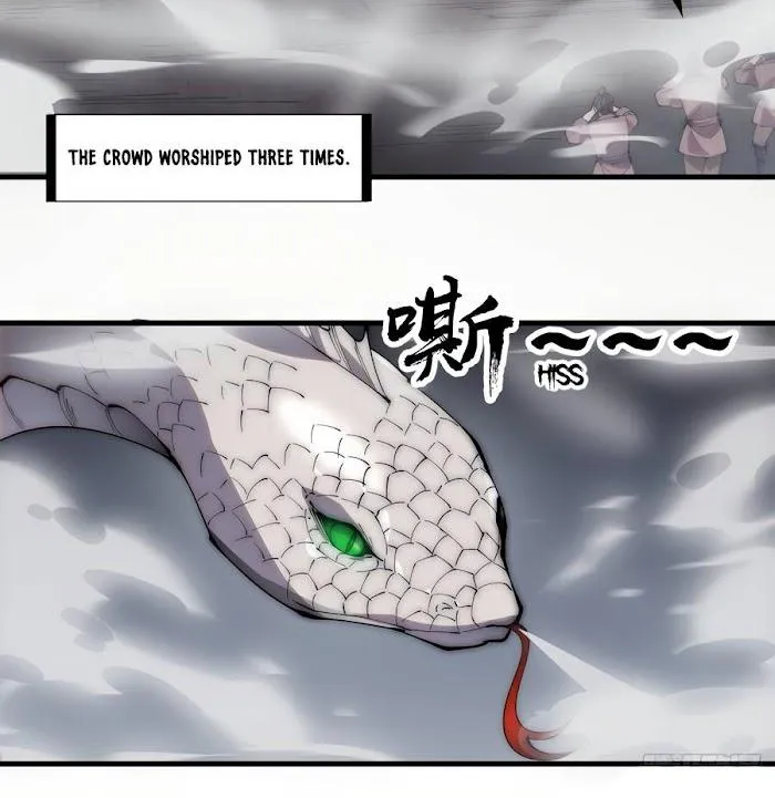 Read Start A Mountain chapter 271 image 21 on Lezhin