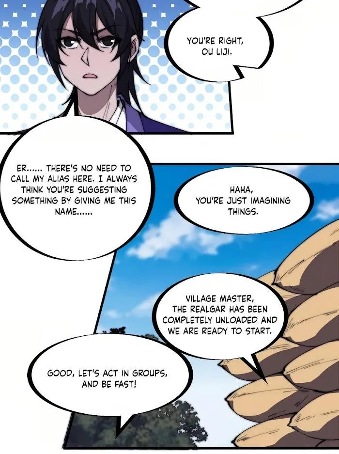 Read Start A Mountain chapter 271 image 5 on Lezhin