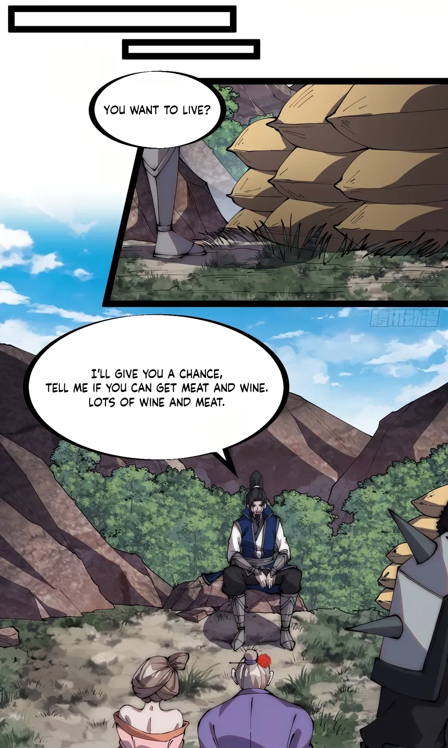 Read Start A Mountain chapter 272 image 10 on Lezhin