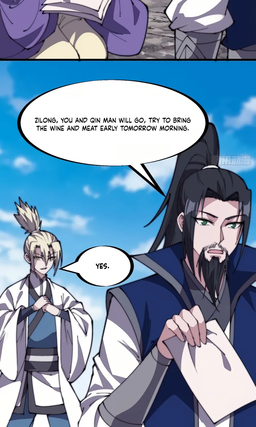 Read Start A Mountain chapter 272 image 14 on Lezhin
