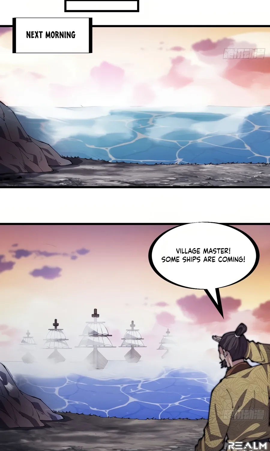 Read Start A Mountain chapter 272 image 17 on Lezhin