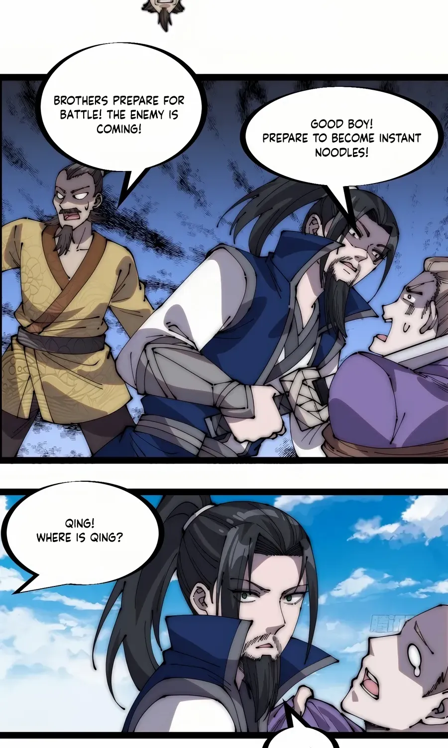 Read Start A Mountain chapter 272 image 20 on Lezhin
