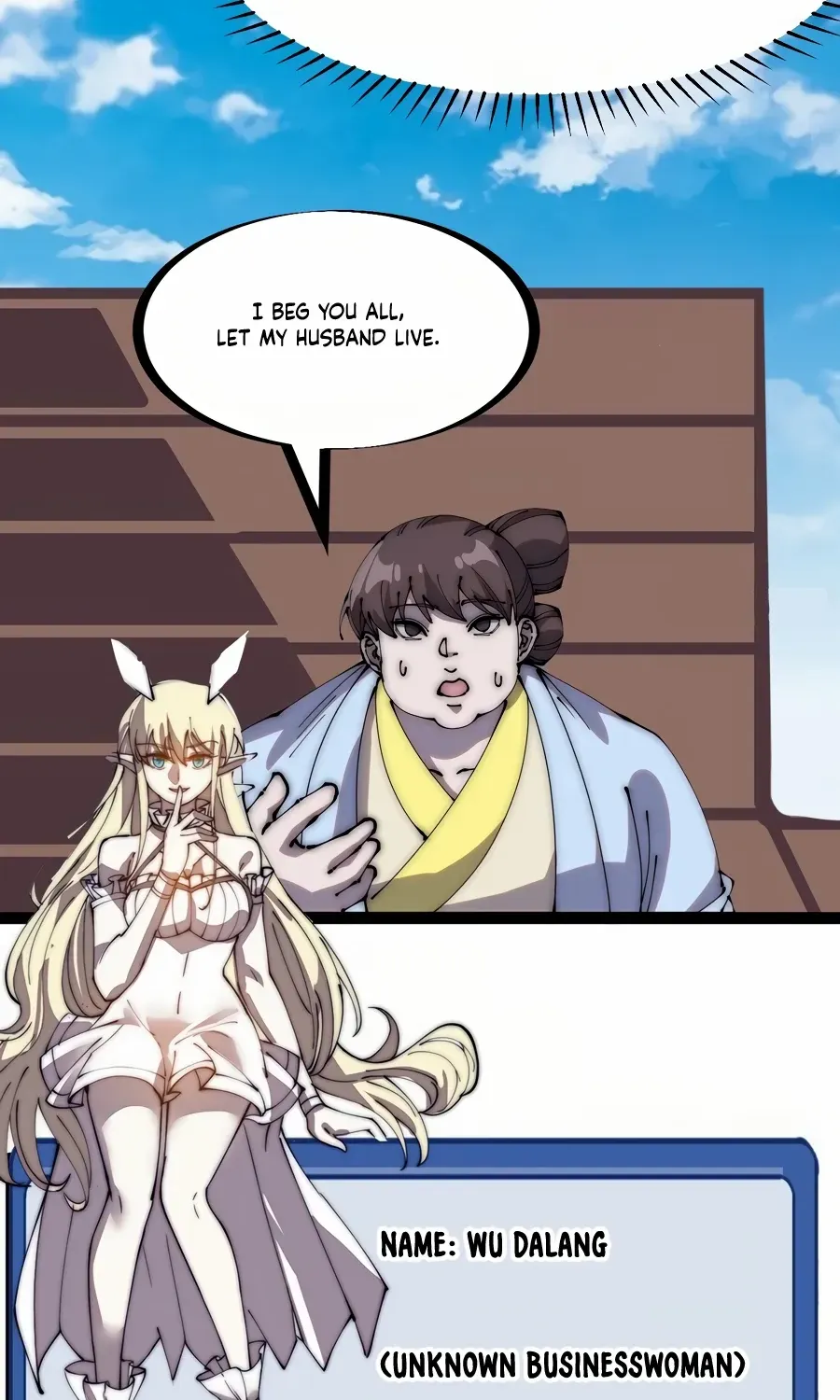 Read Start A Mountain chapter 272 image 22 on Lezhin