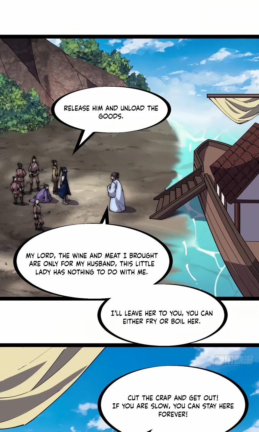Read Start A Mountain chapter 272 image 25 on Lezhin