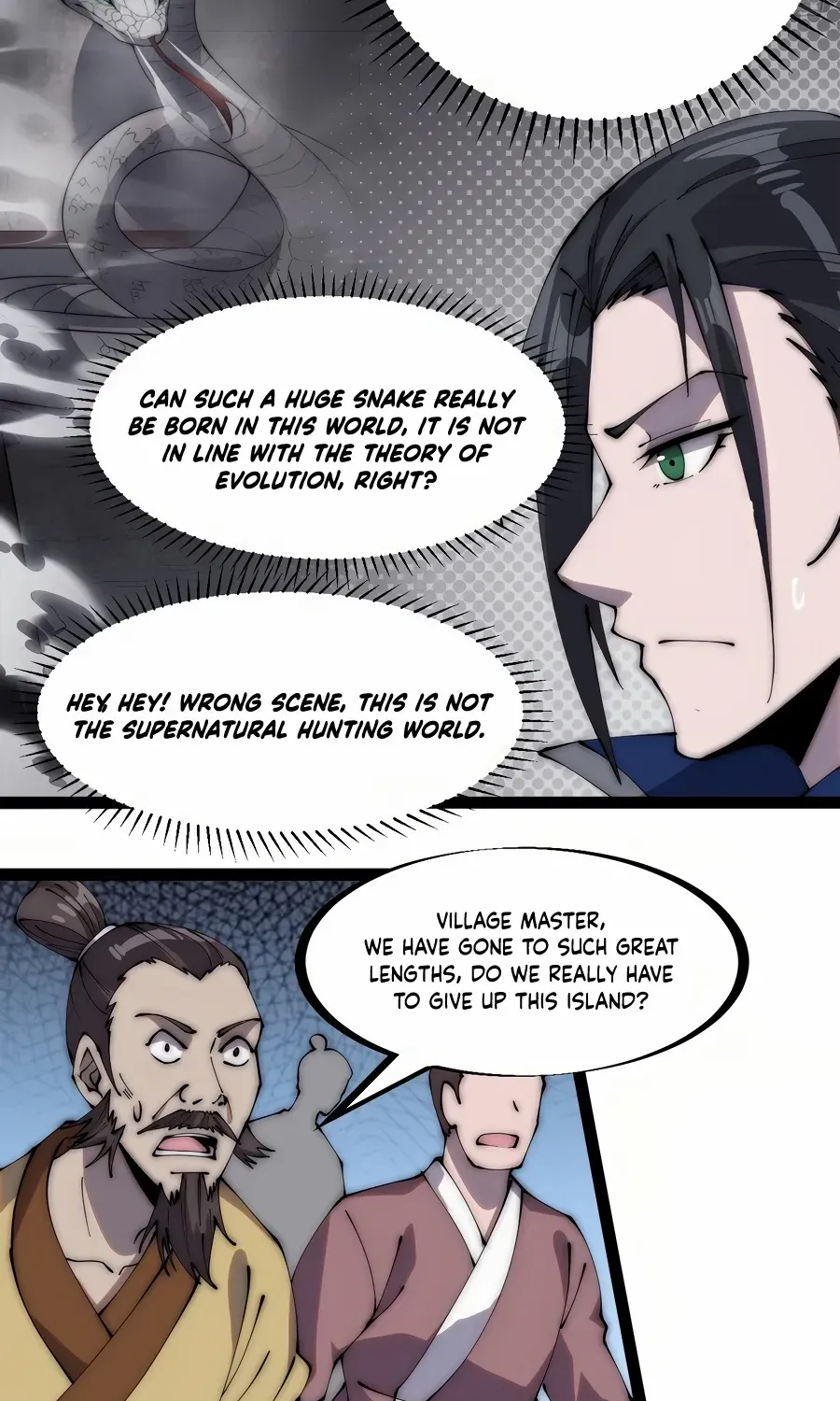 Read Start A Mountain chapter 272 image 4 on Lezhin