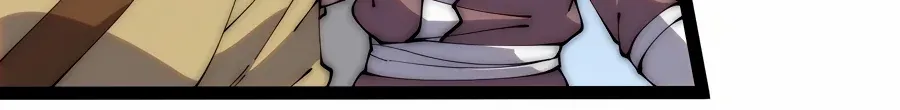 Read Start A Mountain chapter 272 image 5 on Lezhin
