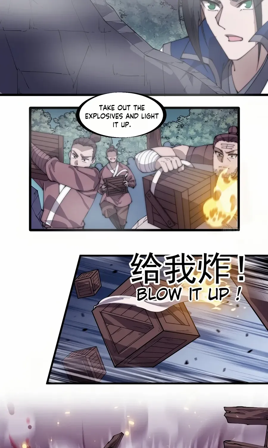 Read Start A Mountain chapter 273 image 10 on Lezhin