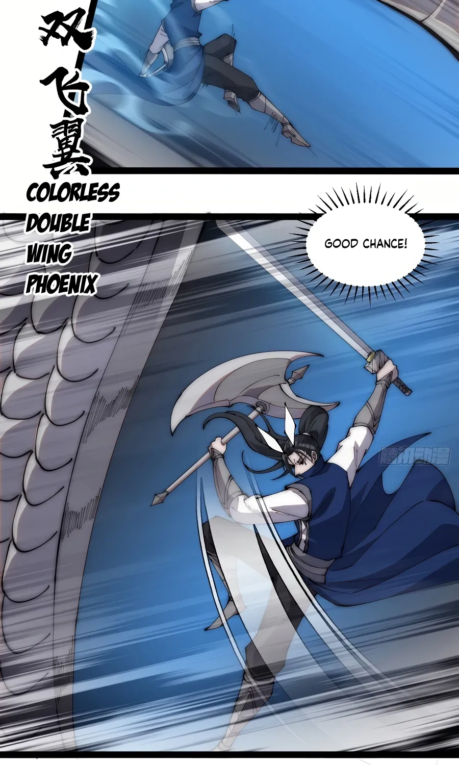 Read Start A Mountain chapter 273 image 20 on Lezhin