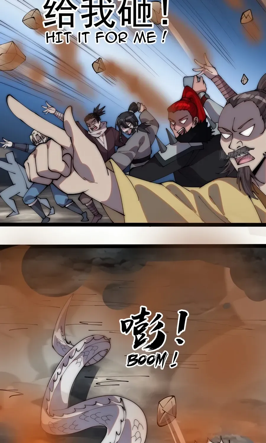 Read Start A Mountain chapter 273 image 32 on Lezhin