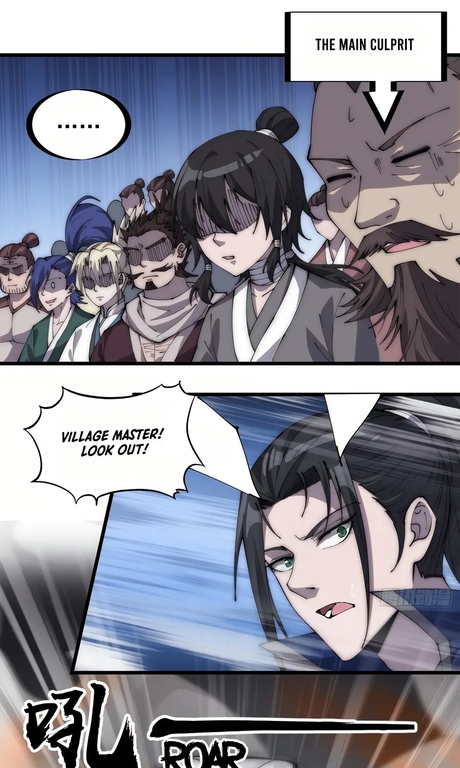 Read Start A Mountain chapter 273 image 36 on Lezhin