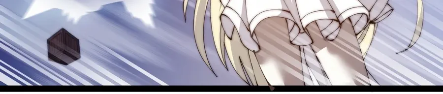 Read Start A Mountain chapter 274 image 11 on Lezhin