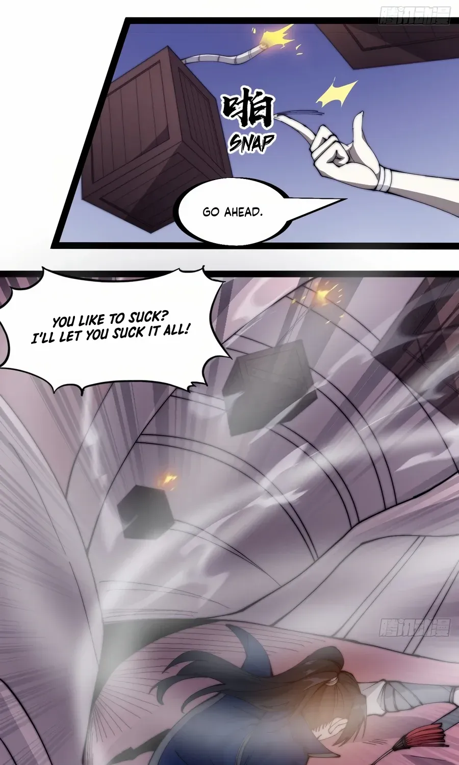 Read Start A Mountain chapter 274 image 12 on Lezhin