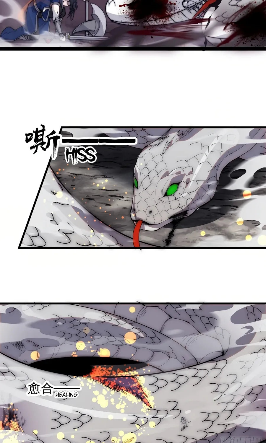 Read Start A Mountain chapter 274 image 20 on Lezhin