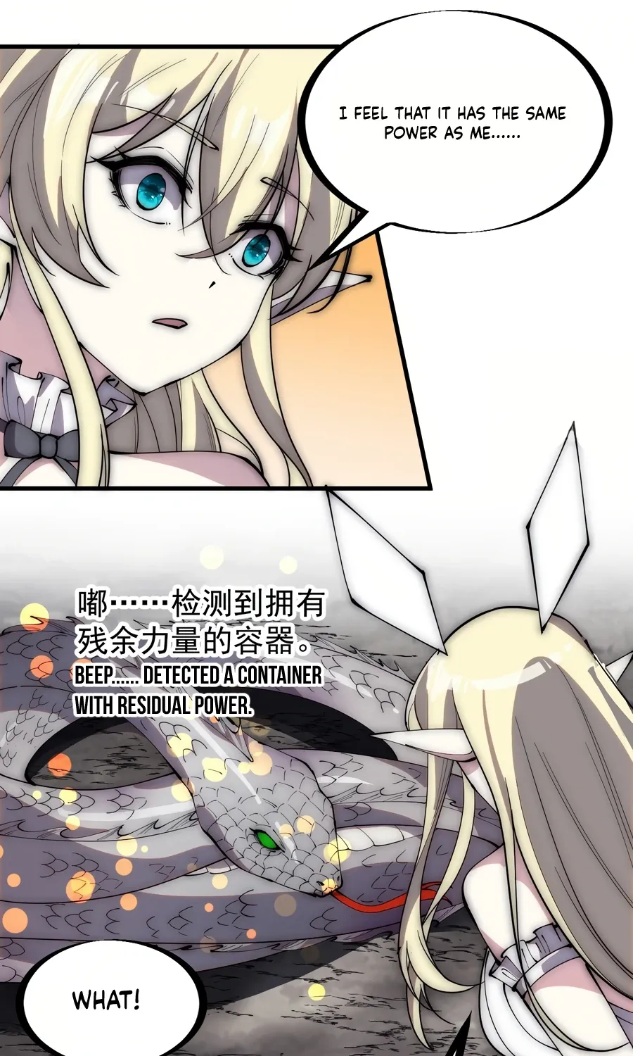 Read Start A Mountain chapter 274 image 23 on Lezhin