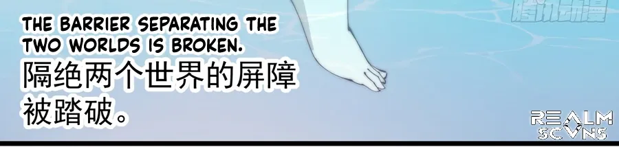 Read Start A Mountain chapter 274 image 30 on Lezhin