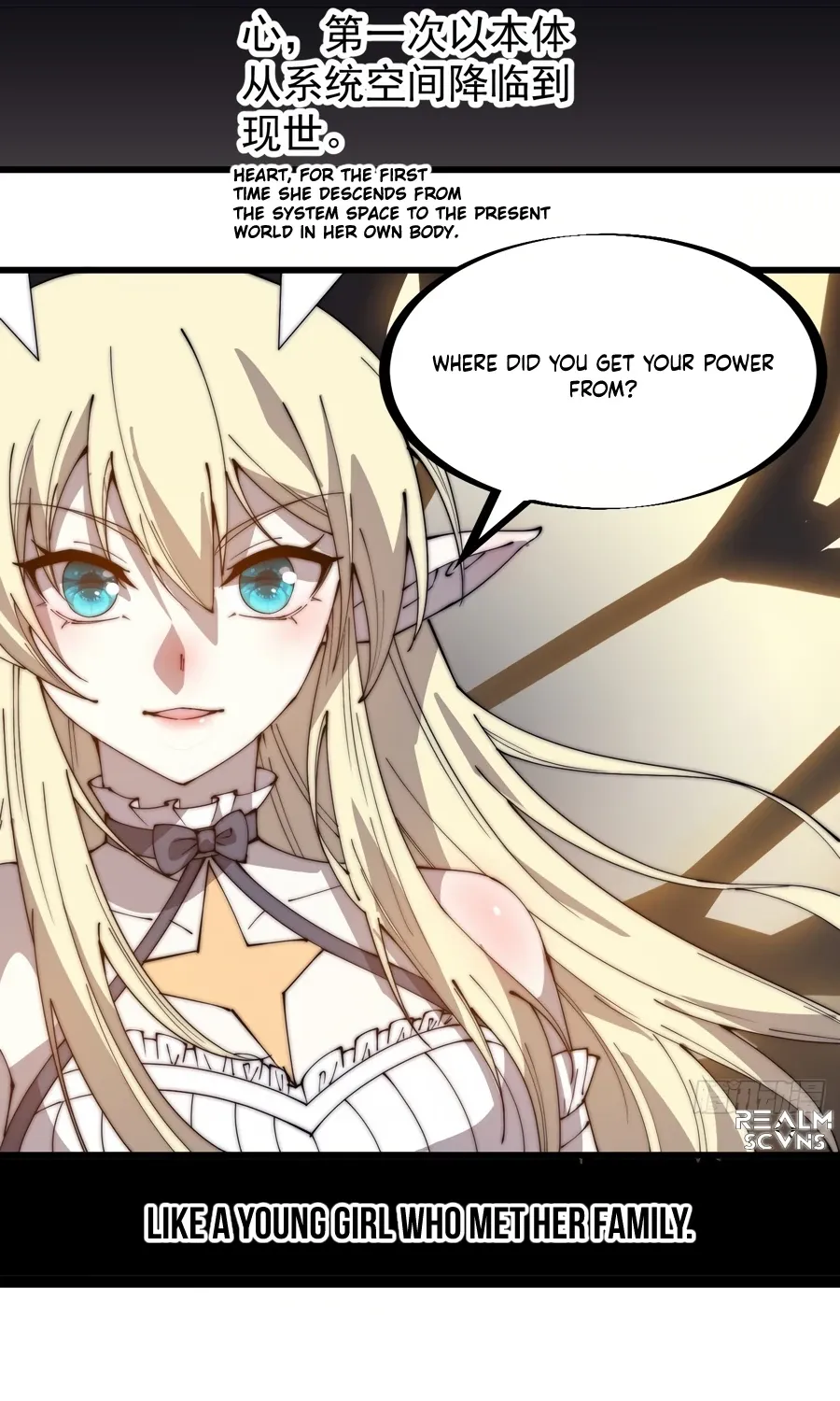 Read Start A Mountain chapter 274 image 34 on Lezhin