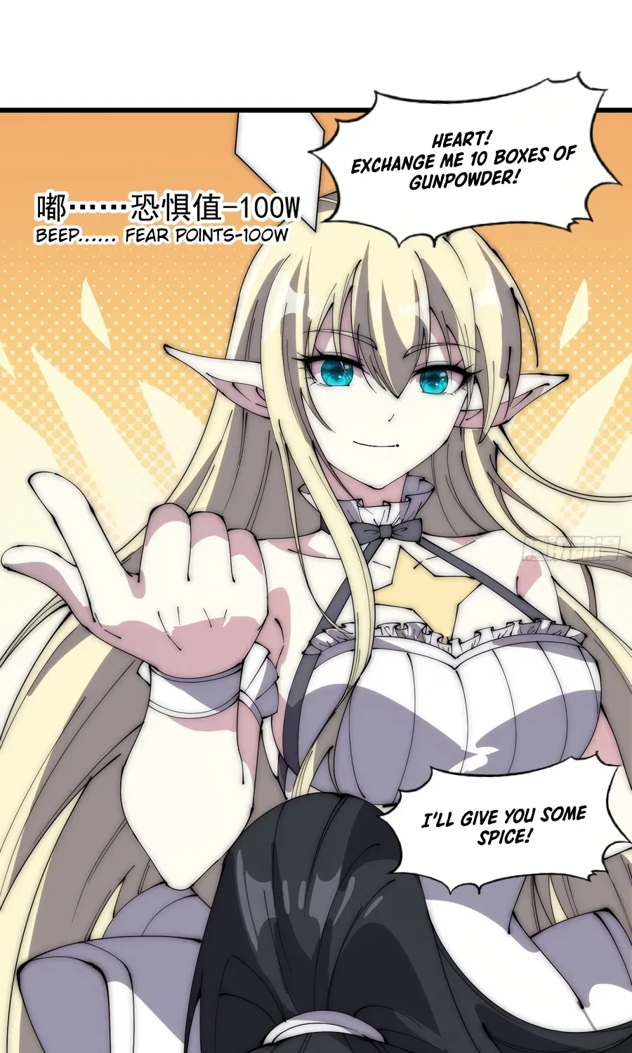 Read Start A Mountain chapter 274 image 9 on Lezhin