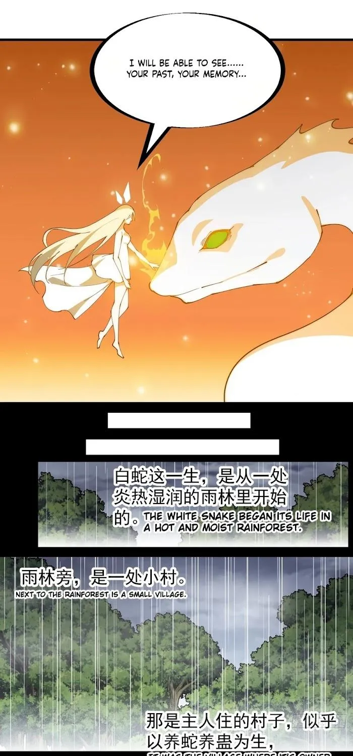 Read Start A Mountain chapter 275 image 12 on Lezhin