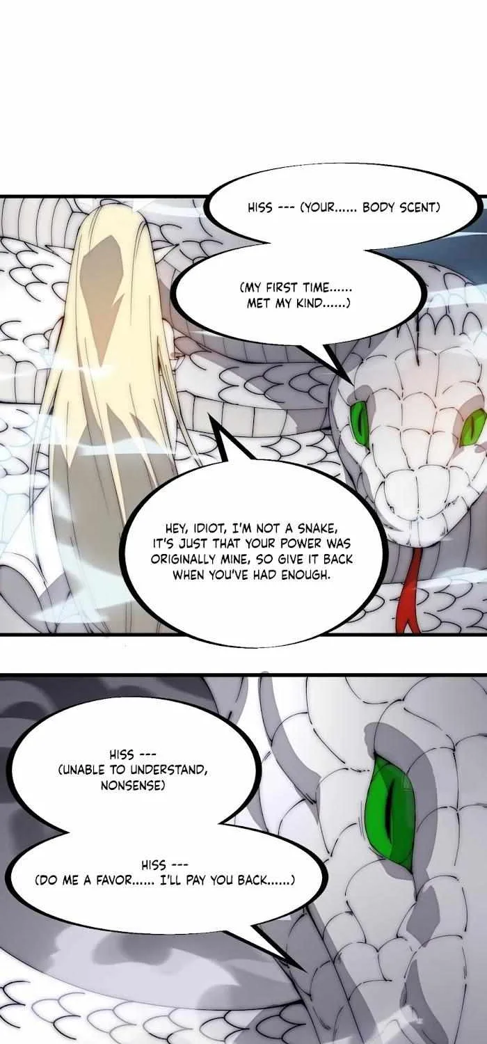 Read Start A Mountain chapter 275 image 2 on Lezhin