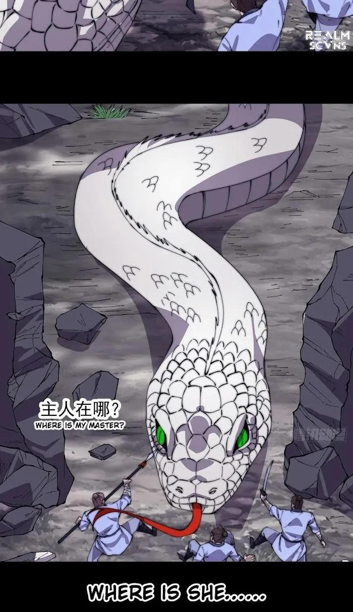 Read Start A Mountain chapter 275 image 24 on Lezhin