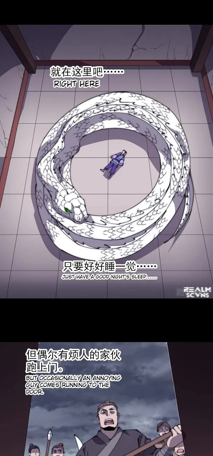 Read Start A Mountain chapter 275 image 30 on Lezhin