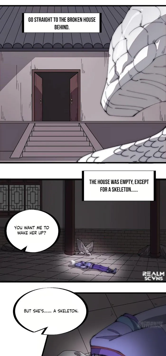 Read Start A Mountain chapter 275 image 5 on Lezhin
