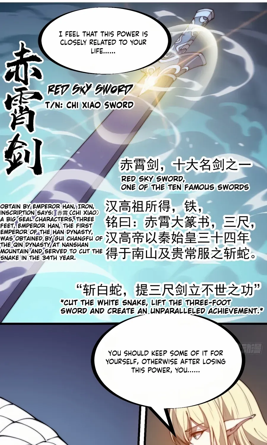 Read Start A Mountain chapter 276 image 11 on Lezhin