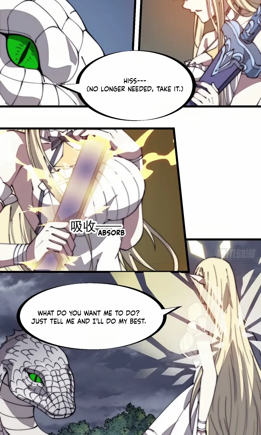 Read Start A Mountain chapter 276 image 12 on Lezhin