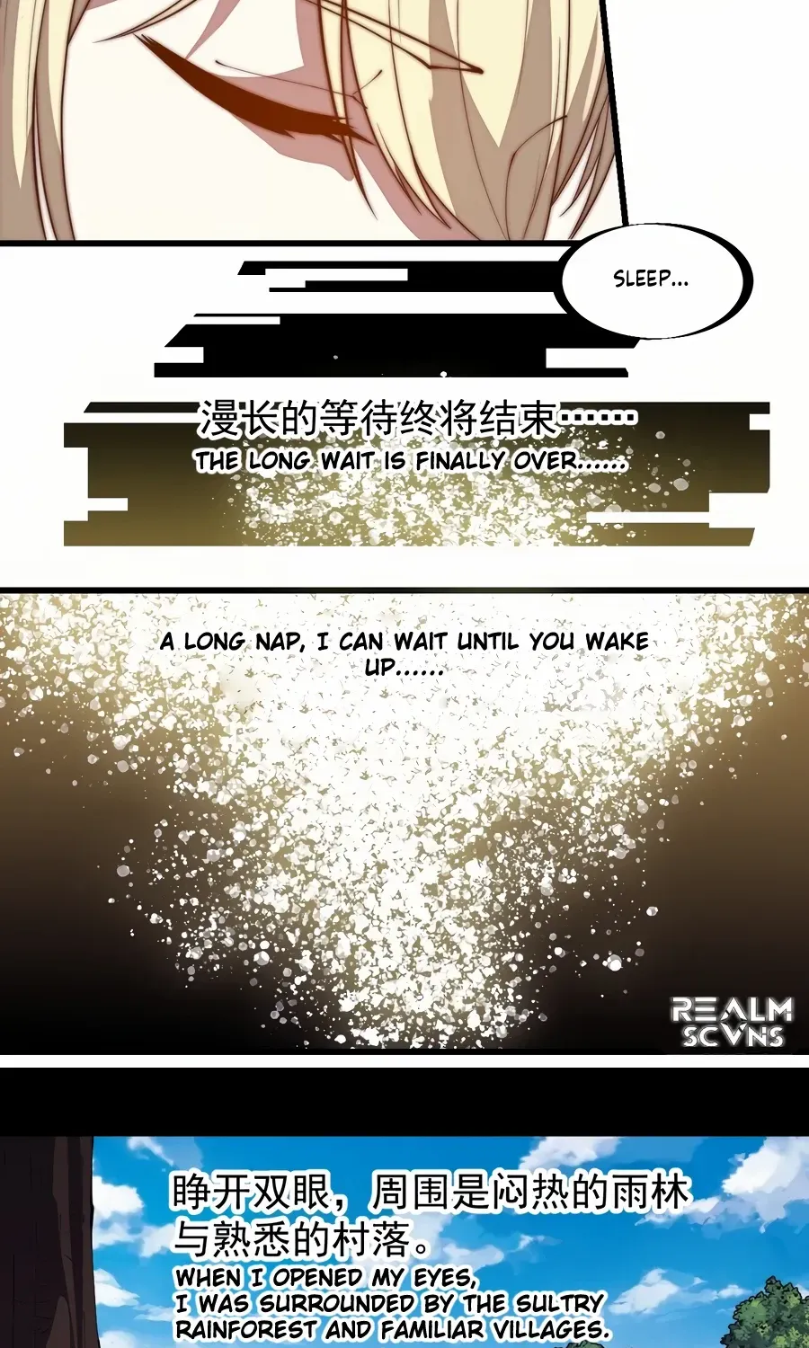 Read Start A Mountain chapter 276 image 18 on Lezhin