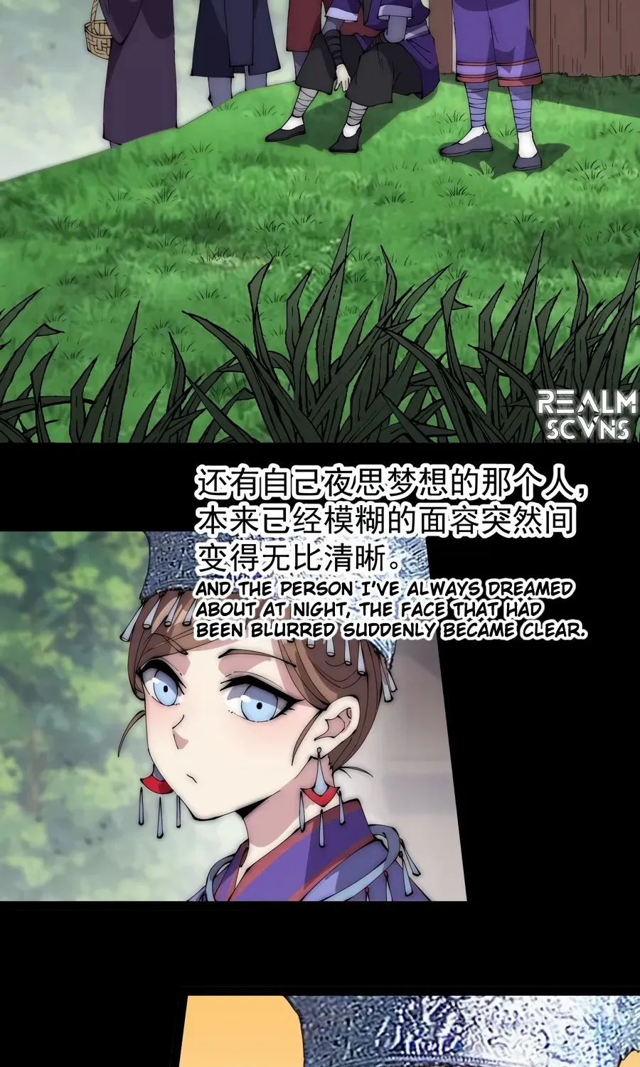 Read Start A Mountain chapter 276 image 21 on Lezhin