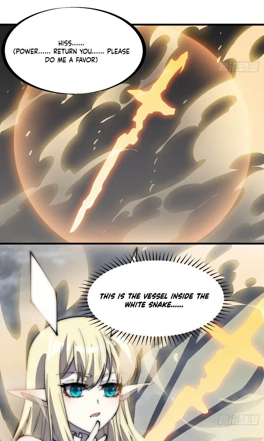 Read Start A Mountain chapter 276 image 8 on Lezhin