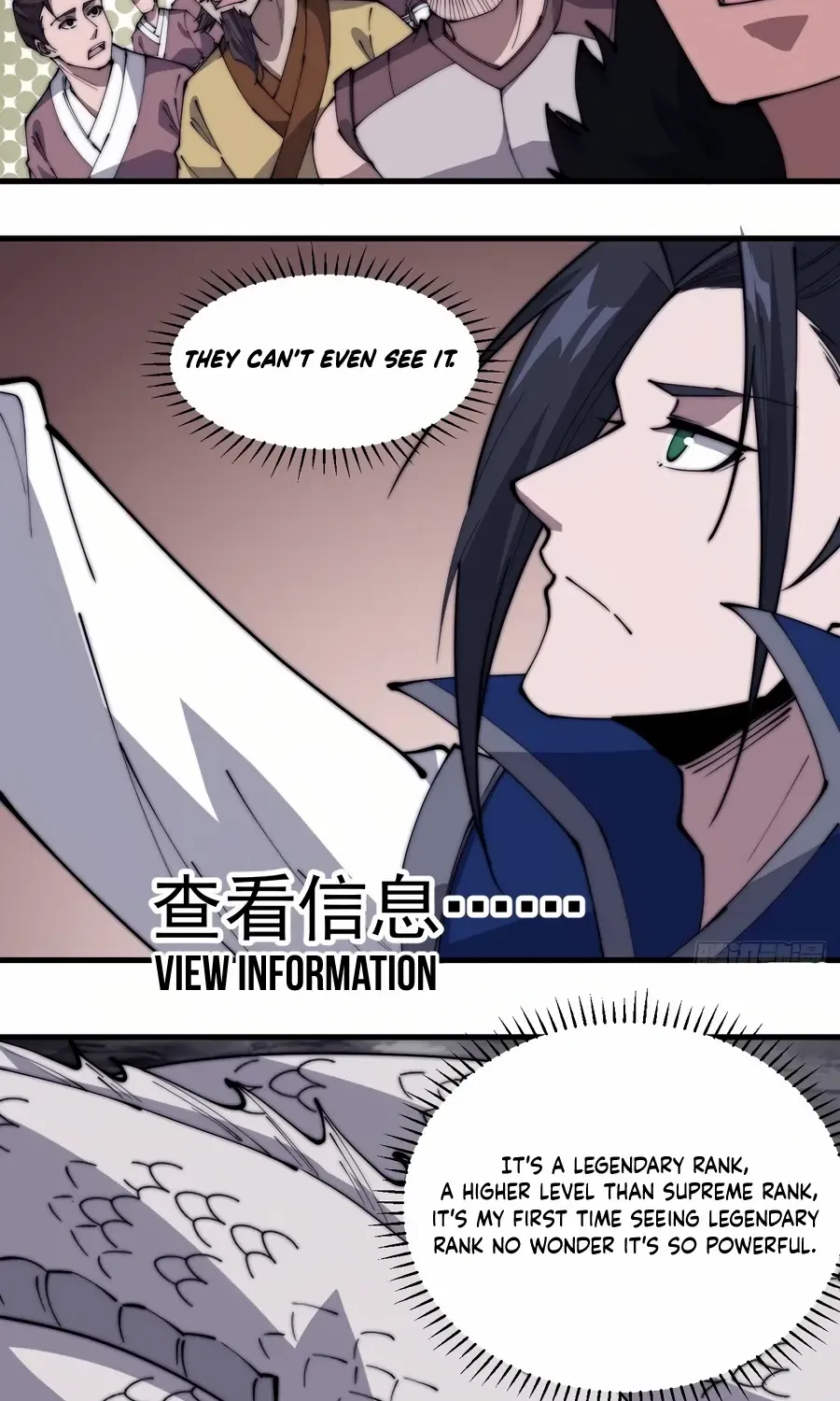 Read Start A Mountain chapter 277 image 13 on Lezhin