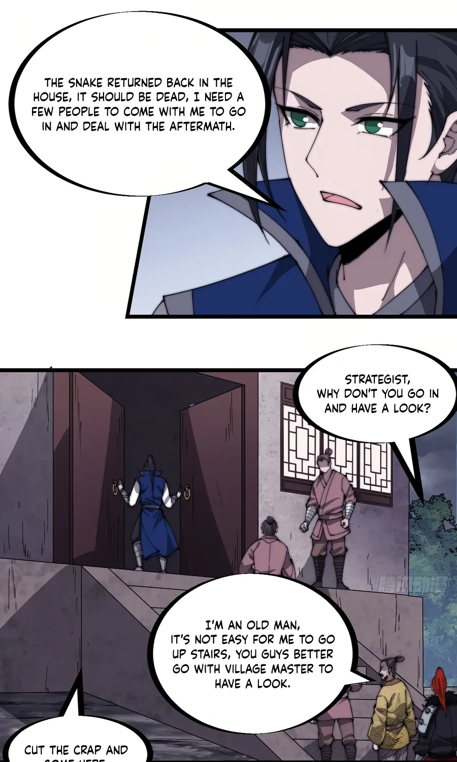 Read Start A Mountain chapter 277 image 9 on Lezhin